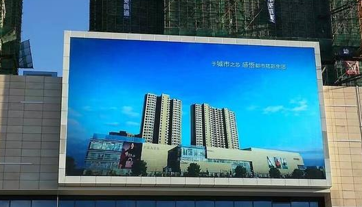 安裝LED全彩顯示屏有哪些注意事項？